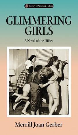 Glimmering Girls pdf epub mobi 电子书 下载
