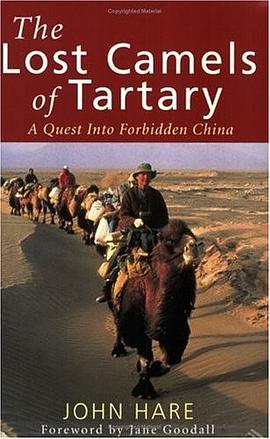 The Lost Camels of Tartary pdf epub mobi 电子书 下载