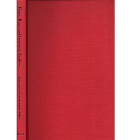 Power, Race, and Gender in Academe pdf epub mobi 电子书 下载