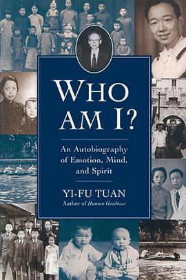 Who Am I? pdf epub mobi 电子书 下载