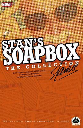 Stan's Soapbox