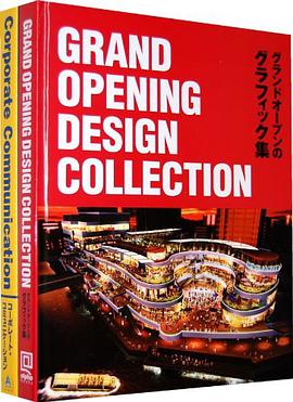 Corporate Communication pdf epub mobi 下载