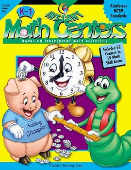 Instant Math Centers pdf epub mobi 电子书 下载