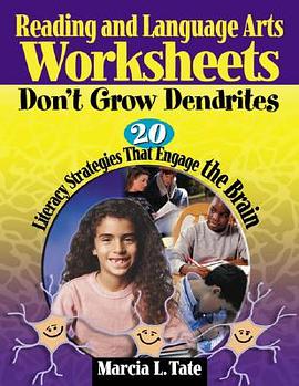 Reading And Language Arts Worksheets Don't Grow Dendrites pdf epub mobi 电子书 下载