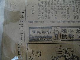 英语(学生用书)专项训练(附磁带一盒)//笑傲高考3+X高考总复习