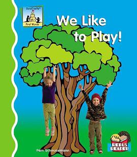 We Like to Play!