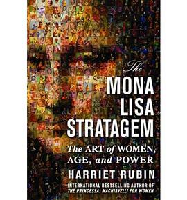 The Mona Lisa Stratagem pdf epub mobi 电子书 下载