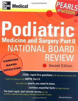 Podiatric Medicine and Surgery National Board Review pdf epub mobi 下载
