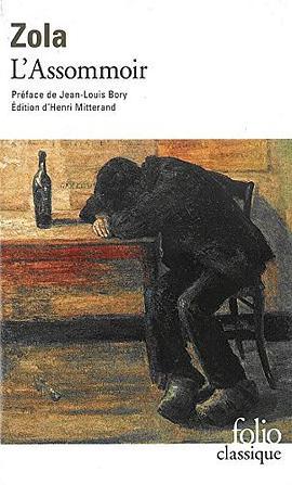 L'Assommoir pdf epub mobi 电子书 下载
