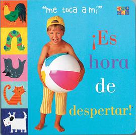 Spa-Me Toca a Mi Es H pdf epub mobi 电子书 下载