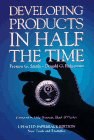 Developing Products in Half the Time (Industrial Engineering) pdf epub mobi 电子书 下载