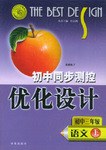 Kiss Before Dawn A pdf epub mobi 电子书 下载