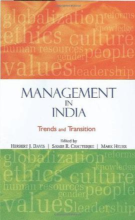 Management in India pdf epub mobi 电子书 下载