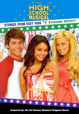 Friends 4ever? pdf epub mobi 电子书 下载