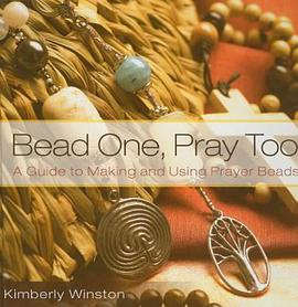 Bead One, Pray Too pdf epub mobi 电子书 下载
