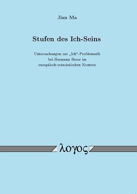 Stufen des Ich-Seins pdf epub mobi 下载