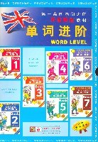英语读写进阶丛书•单词进阶(英国原版教材)(附书7本+CD7张) (平装) pdf epub mobi 电子书 下载