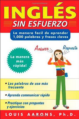 Ingles Sin Esfuerzo pdf epub mobi 电子书 下载
