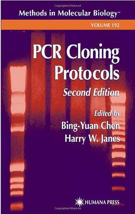 Pcr Cloning Protocols pdf epub mobi 电子书 下载