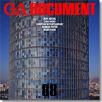 GA Document 88