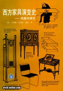 The Story of Western Furniture pdf epub mobi 电子书 下载