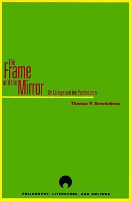 The Frame and the Mirror