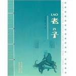 老子 pdf epub mobi 電子書 下載