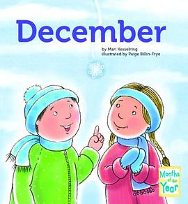 December pdf epub mobi 下载