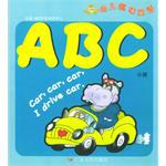 幼儿趣味英语 pdf epub mobi 电子书 下载