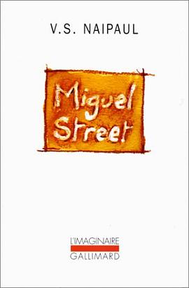 Miguel street pdf epub mobi 电子书 下载