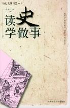 保险知识百问百答 pdf epub mobi 电子书 下载