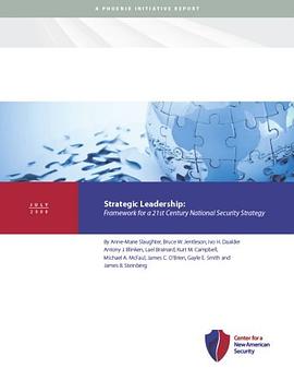 Strategic Leadership pdf epub mobi 电子书 下载