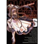 Black Lagoon 6