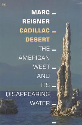Cadillac Desert pdf epub mobi 电子书 下载