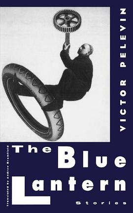 The Blue Lantern pdf epub mobi 电子书 下载
