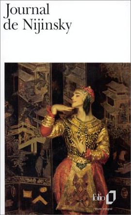 Journal de Nijinsky pdf epub mobi 电子书 下载