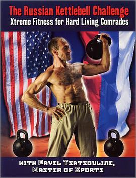 The Russian Kettlebell Challenge pdf epub mobi 电子书 下载