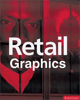 Retail Graphics (Pro Graphics)