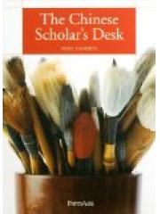 The Chinese Scholars Desk pdf epub mobi 电子书 下载