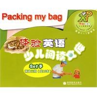 体验英语少儿阅读文库