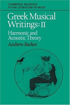 Greek Musical Writings pdf epub mobi 电子书 下载