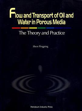 油水在多孔介质中的运动理论和实践 pdf epub mobi 电子书 下载
