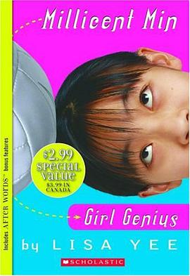Millicent Min, Girl Genius pdf epub mobi 電子書 下載