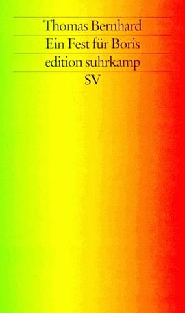 Ein Fest für Boris. pdf epub mobi 电子书 下载