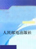 有线电视概论 pdf epub mobi 电子书 下载