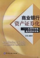 银幕叙事圈 pdf epub mobi 电子书 下载