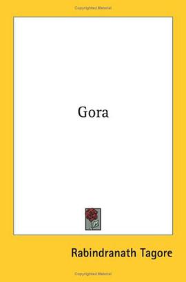Gora pdf epub mobi 电子书 下载