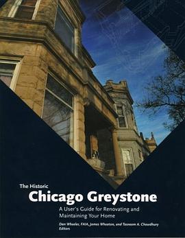 The Historic Chicago Greystone pdf epub mobi 电子书 下载