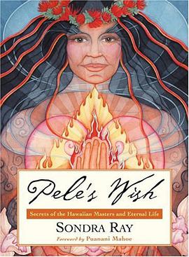 Pele's Wish pdf epub mobi 电子书 下载