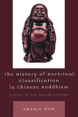 The History of Doctrinal Classification in Chinese Buddhism